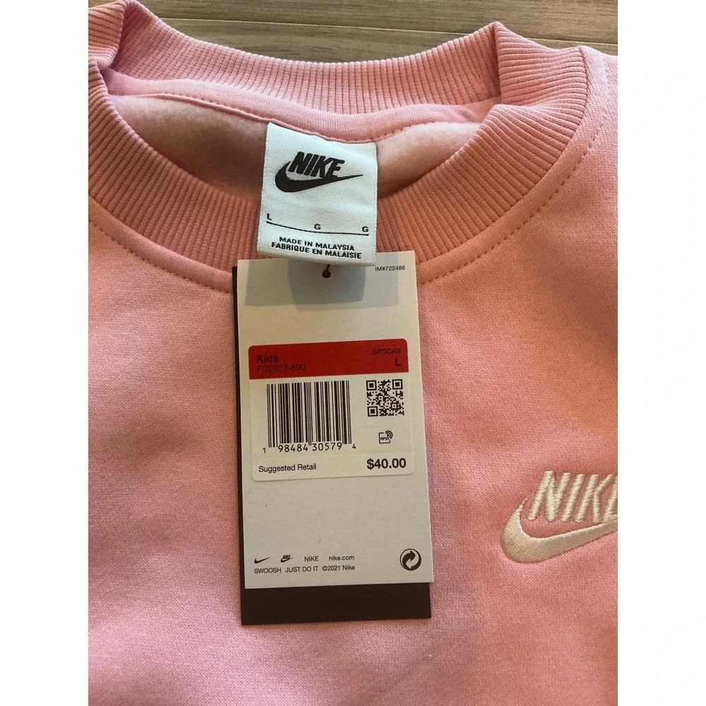 Nike sportswear club
